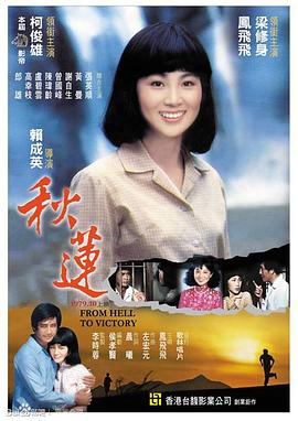 吻戏啪啪啪视频 - 驿站