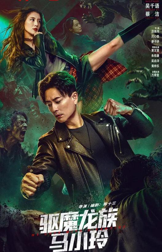 隐身鹿鼎公白里透红 - 驿站