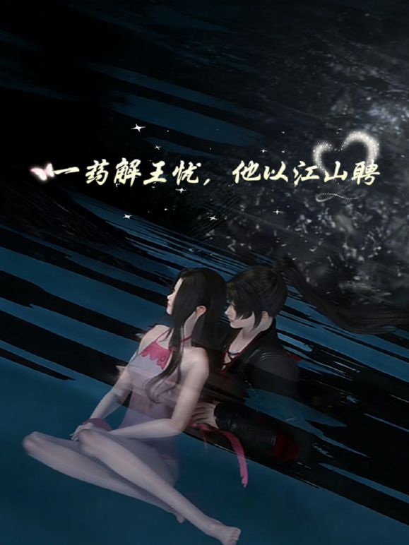 三女生轮番榨精 - 驿站