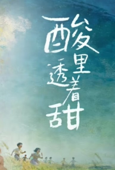 叛逆拜金小萝莉被金主爸爸包养抓紧双马尾后入翘臀蜜穴 - 驿站