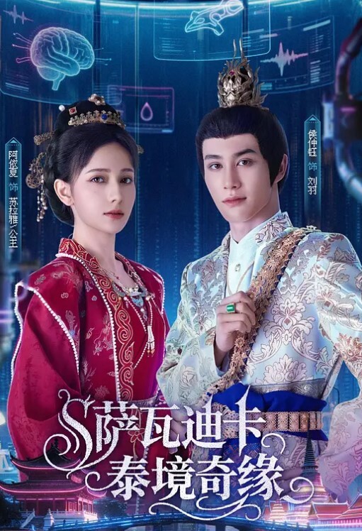 淫荡小母狗调教傲娇女友乖乖听话 - 驿站