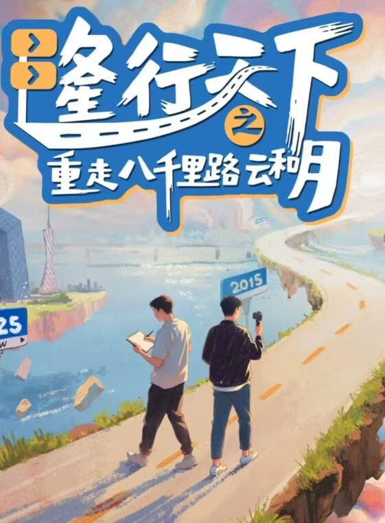 情感主播李寻欢啪啪极品内射清纯妹子 - 驿站
