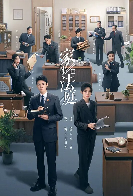 姐妹勾搭丰满美女 - 驿站