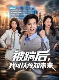 2025年最新流出推特极品人气女神【宁波学妹】，童颜巨乳，门槛福利大合集 含无套啪啪，小众精品，露半脸小舌微吐 (1) - 驿站