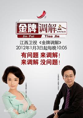 午夜伦理电影在线观看 - 驿站