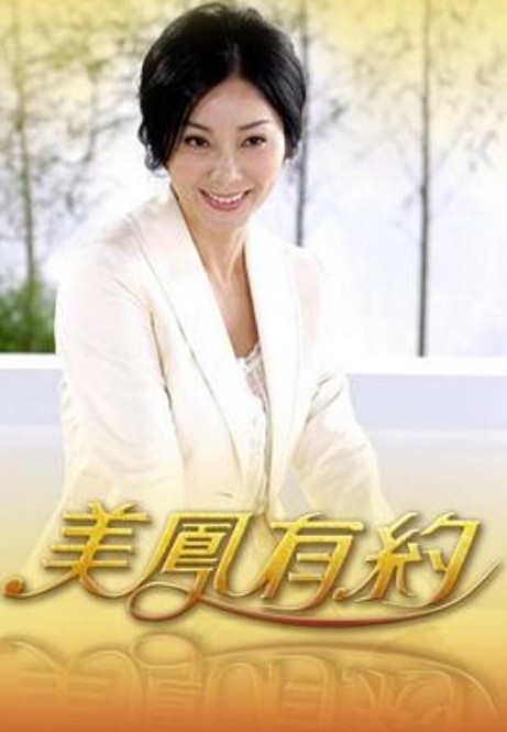 碧兰航线-布莱默顿大腿交内射 - 驿站