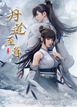 国产最强COS女神 终极玩操完美身材动漫女神 内射极品动漫女神英梨梨 - 驿站