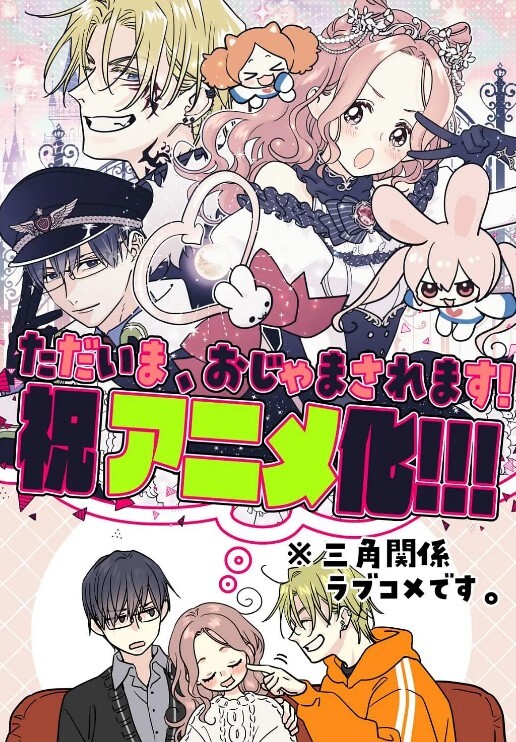 你没有玩过的魔兽世界有1说1血精灵真赞 - 驿站