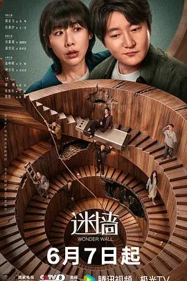 【私密流出】一回家看见清纯大奶女友精虫冲脑把她拉过来无套内射 - 驿站