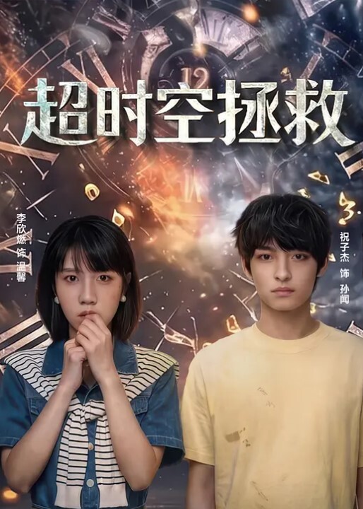 商场电梯里近距离抄底少妇裙底 - 驿站