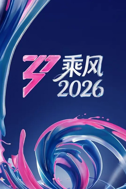 兔子的小屄屄就是为总裁当精盆用的哟 - 驿站