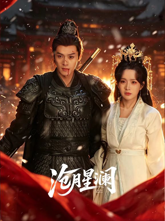 迷翻美女（翻眼，玩嘴，呼噜，掌嘴，后入，玩脚，捆绑，打针）统统都上 - 驿站