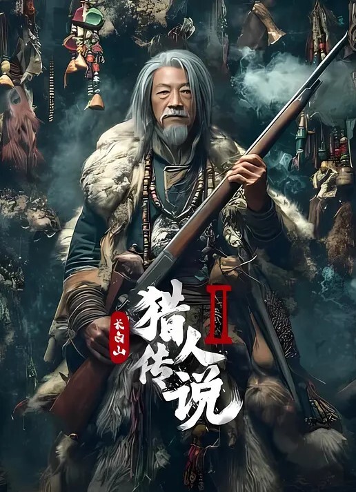 跟女友激情啪啪直接上手扒光享受骚逼的口交大鸡巴情趣房间床上各种抽插叫的好骚插的好猛 - 驿站