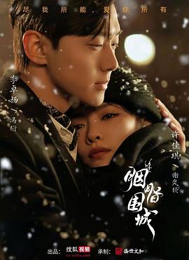 男同色情网站 - 驿站