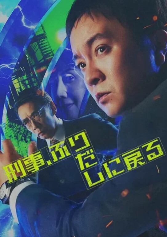 跟公司的黑丝性感前台酒店约炮 - 驿站
