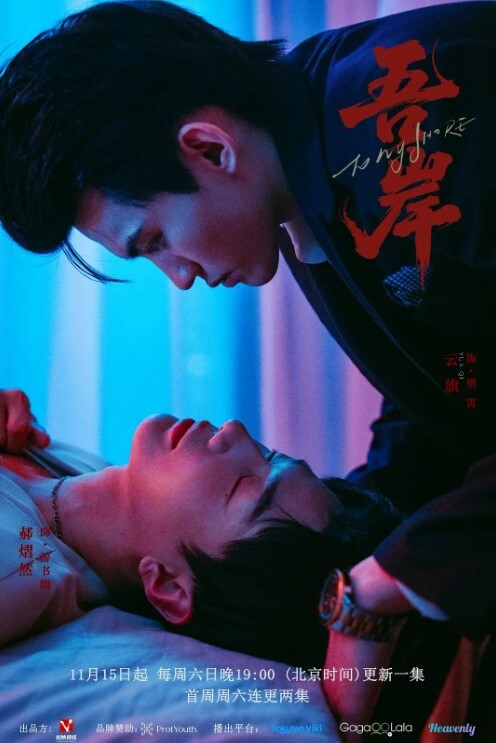 上帝视角近距离偷拍偷情男女开房缠绵男的貌似太紧张没插几下就完事了 - 驿站