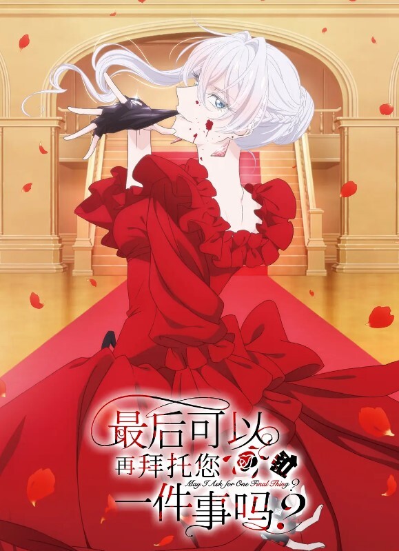 李八八全国探花高顔值美女吃鸡啪啪性感尤物小骚货 - 驿站
