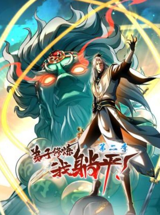 【性爱自拍】广东00后小情侣沙发调情激情互舔花式玩弄多水小穴娇嫩小女友被干到双腿发软 - 驿站