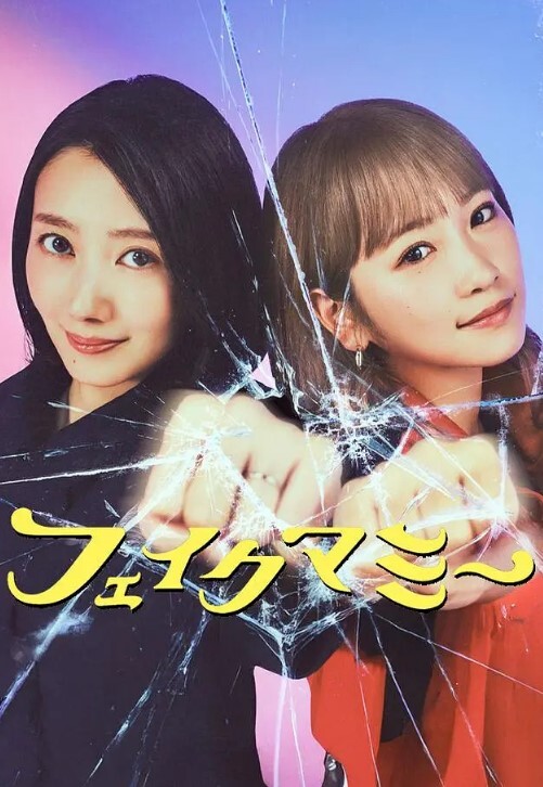 抄底少女裙底，这个内裤也太可爱了 - 驿站
