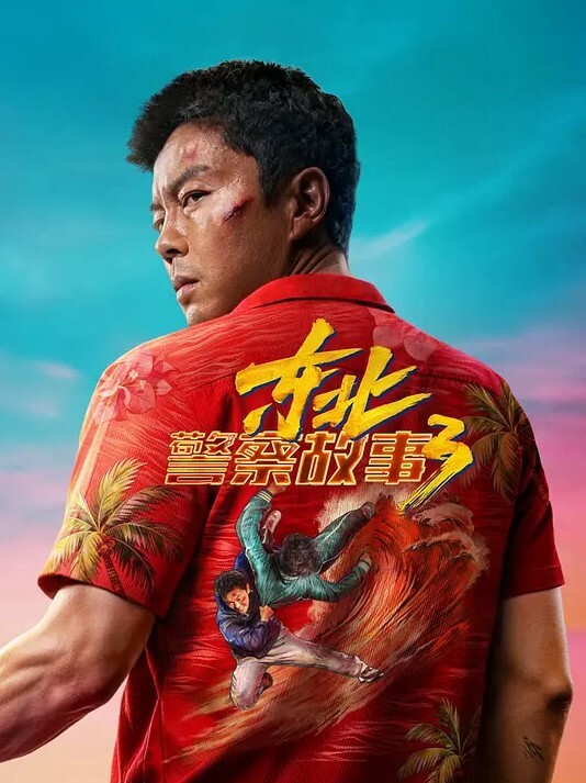 嫖娼需谨慎县城招待所偷拍出差住店的大叔和卖淫女的不道德性交易 - 驿站