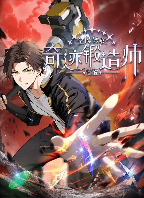 母子乱伦火车晚点母亲等我到凌晨_娇艳母体令我痴狂灌溉母穴到红肿流汁 - 驿站