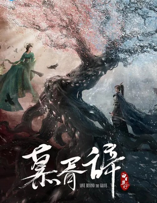 骚货人妻当收银员穿着高跟开档黑丝上班自慰直播时又能挣钱又能爽何乐而不为 - 驿站