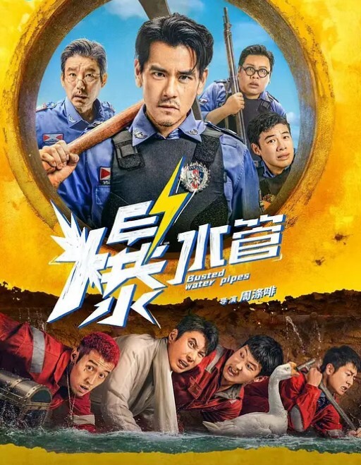 大爷的春天跟年轻小伙一起玩3P两个人一起玩弄少妇舔逼舔的很带劲一起抽插少妇干的骚逼冒白浆精彩刺激 - 驿站