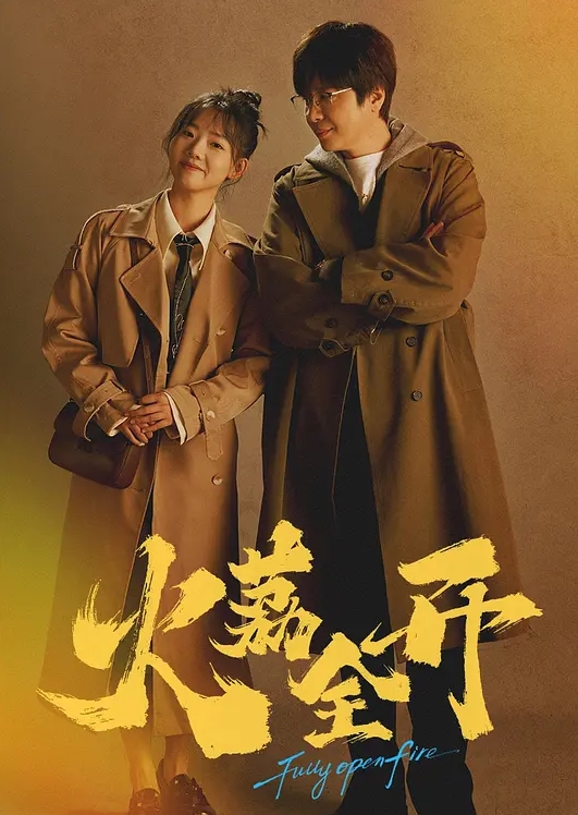 单纯的人妻老师 - 驿站