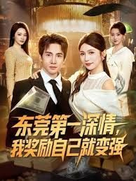 三个小伙床上混战 - 驿站