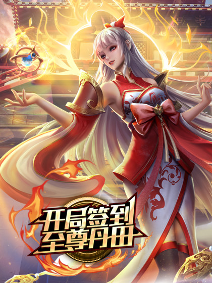 素颜美女少妇难得的白虎超级嫩b在男的屌上涂蜂蜜和酸奶服侍他 - 驿站