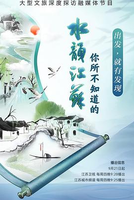 亚洲做爱电影 - 驿站