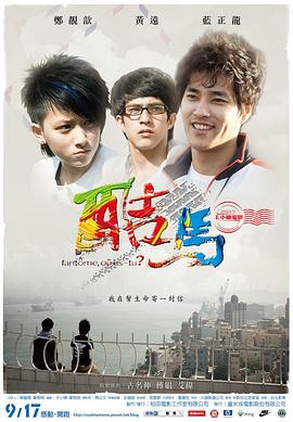 印度性开放视频 - 驿站