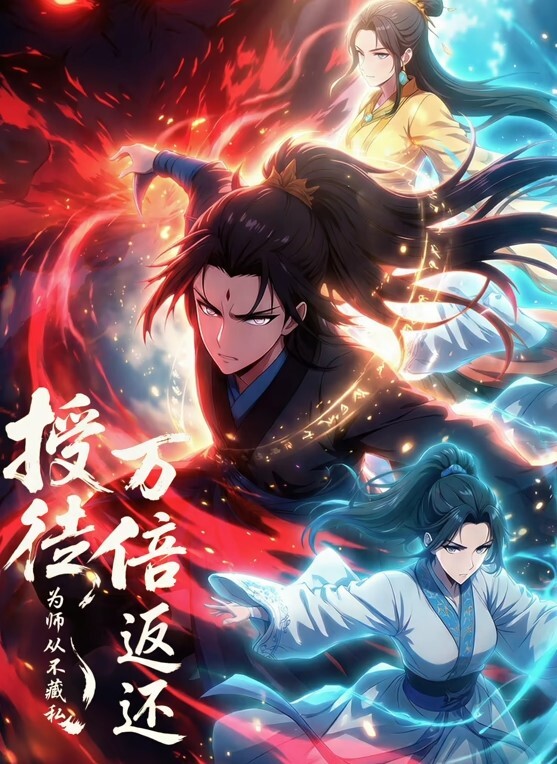 情侣俩人在阁楼的沙发上亲吻 调情口舔粉鲍 - 驿站