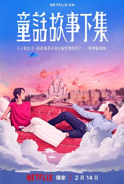 按摩店520技师交流小哥虽然瘦但是鸡吧是真厉害干的技师连连称赞 - 驿站