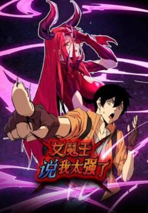 【风骚少妇三洞齐开】两根大屌同时插入，尽情打桩淫乱无比 - 驿站