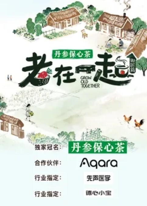 私拍泄密约炮20岁学生妹一镜到底全程露脸奶子天然硕大顏射足交啪啪都玩一遍对话也精彩 - 驿站