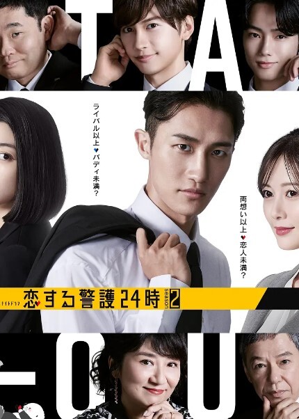 【巨乳空姐】极品身材高颜值女神和富二代男友性爱视频流出细腰长腿美乳硕大下了 - 驿站