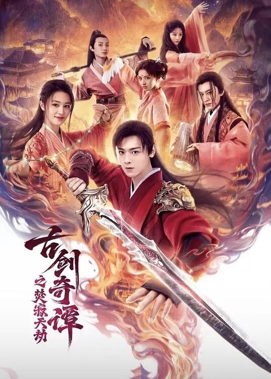 中医养生馆男技师私处保健偷拍年轻少妇做丰胸按摩阴唇美白紧缩护理 - 驿站