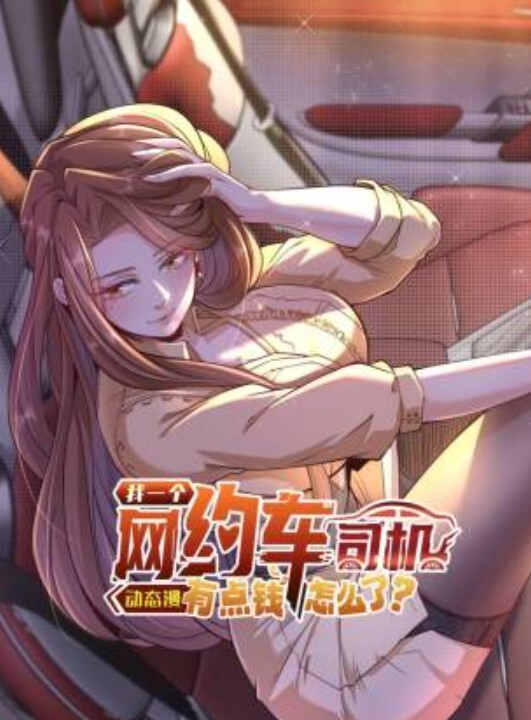 SpyFam继母AnnaBellPeaks肛门他妈的和继子的中出【SpyFam】 - 驿站