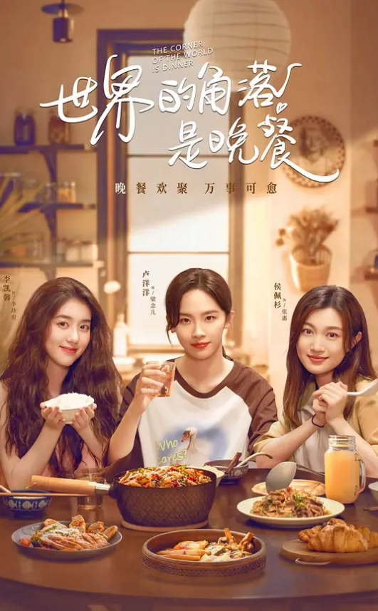 爷孙乱伦爷爷操孙女孙女穿得太性感病危的爷爷鸡巴梆硬 - 驿站