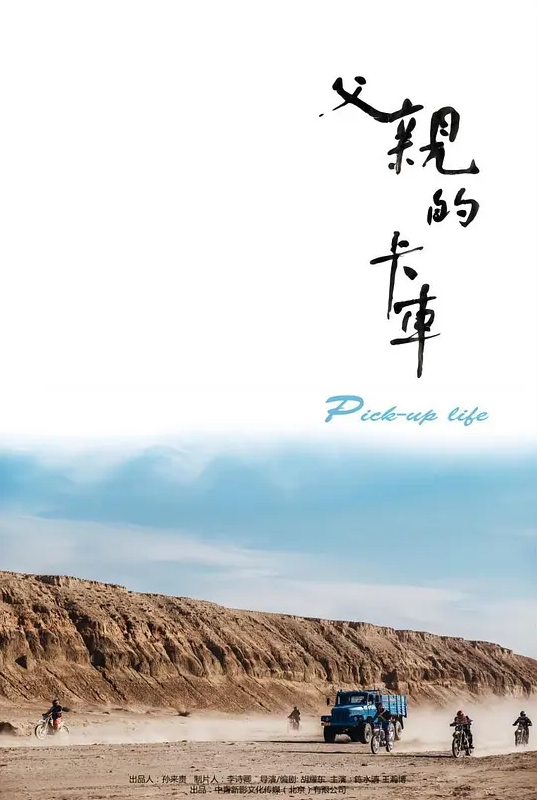 【曹先生】和她做爱真的太舒服了，每次插入都插到底，超薄肉丝的诱惑 - 驿站