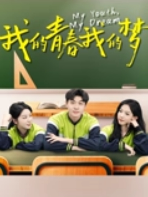 梦涵来了年轻小情侣带新人闺蜜观战无套做爱道具抽插白浆好多萝莉骚逼爆肏 - 驿站