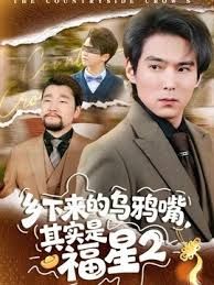 穿吊带的风骚小少妇一个人在家发骚诱惑，蝴蝶骚逼黑丝情趣，跟狼友互动撩骚揉奶玩逼看特写，精彩刺激别错过 - 驿站