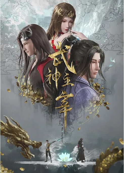 圣女之血-BRAVE-4 - 驿站