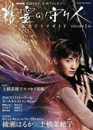 欧美午夜在线观看 - 驿站