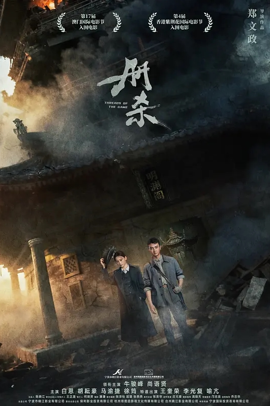 公司聚会J后5p淫乱性交下集 - 驿站
