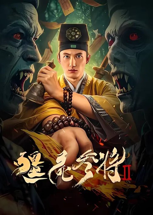 白虎美穴小萝莉榨汁姬高举双腿长驱直入 - 驿站