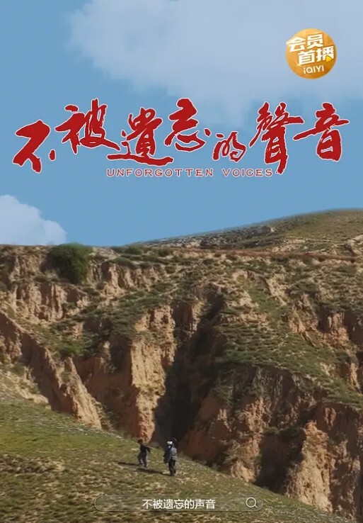 【家有爱女初长成】带女儿上山游玩路过废弃的院子，零下5度的野外感受着小女儿37度的体温，内射滚烫的精液！ - 驿站