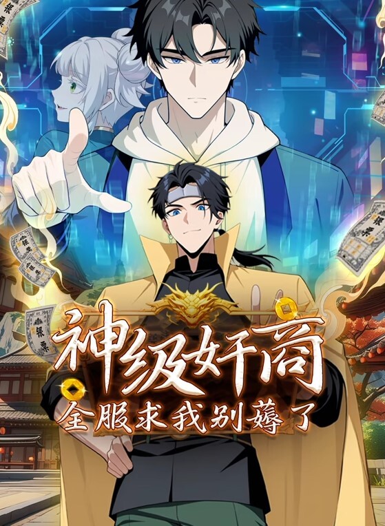 丰满的病人在医生办公室接受生育能力测试-PervDoctor【PervDoctor】 - 驿站