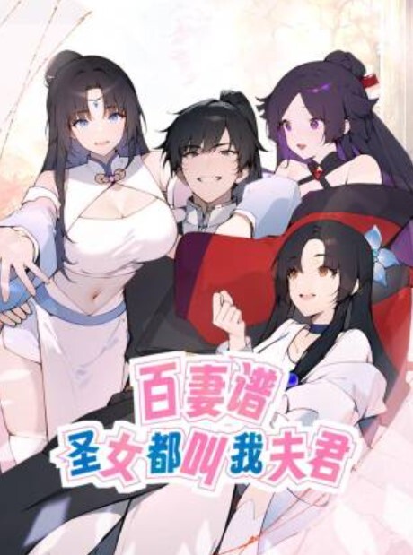 吴凯彤性感女房东和我激情缠绵 - 驿站